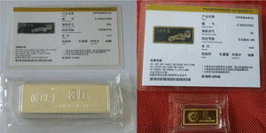 金銀有價情無價，虹潤精神比金堅