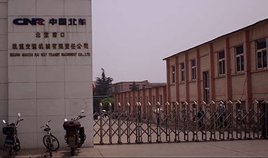 虹潤(rùn)儀表成功應(yīng)用于中國(guó)高鐵制造領(lǐng)域并受好評(píng)