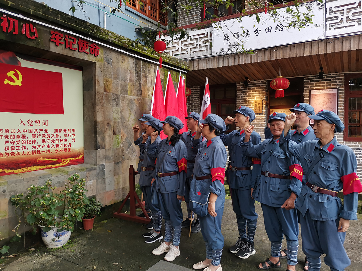 虹潤公司黨支部組織開展“尋找紅色足跡，牢記初心使命”主題黨日活動(dòng)