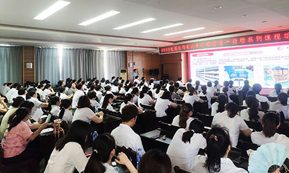 虹潤(rùn)公司舉行精益生產(chǎn)管理培訓(xùn)
