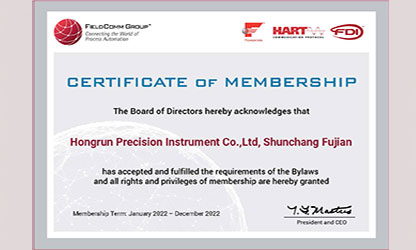 虹潤推出多款帶HART通訊協(xié)議的智能儀表，并通過美國HART基金認證