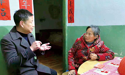 新華社報道——以愛為光，點亮“心”的希望——順昌虹潤精密儀器有限公司董事長林善平熱心慈善事業(yè)、堅持助學幫困的故事