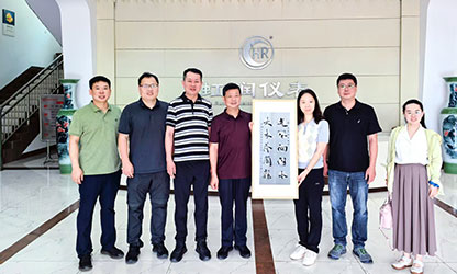 上海理工大學(xué)校友處、光電學(xué)院一行拜訪杰出校友林善平